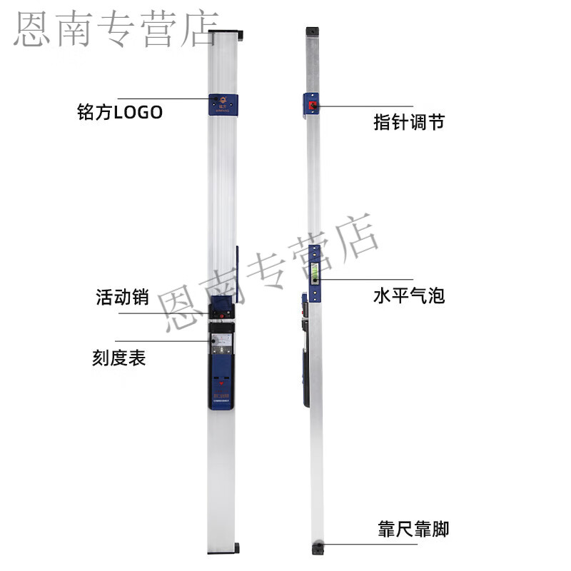 RSRDDY 1 meter leveling ruler, one meter pointer level ruler, verticality measuring instrument, high-precision door and window detection ruler, Mingfang one meter ruler