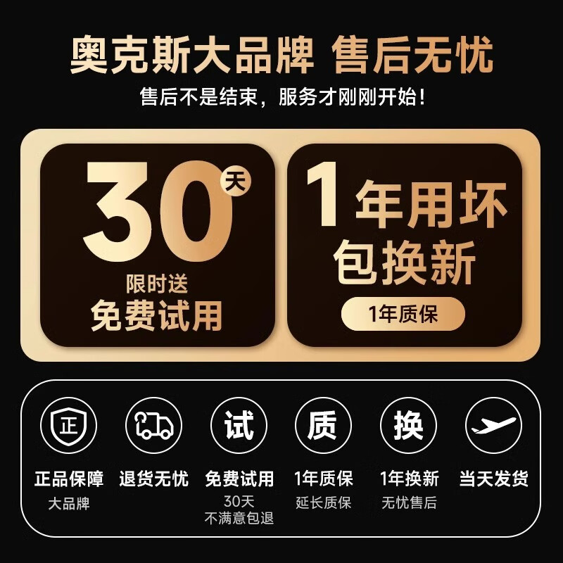 AUX Ultrasonic Cleaning Machine Household Glass Washing Machine High Frequency Sonic Vibration Contact Eye Braces Cleaning Artifact Jewelry Watch Large Capacity 2025 New Model Top White Ultraviolet Sterilization + Dual-speed Cleaning