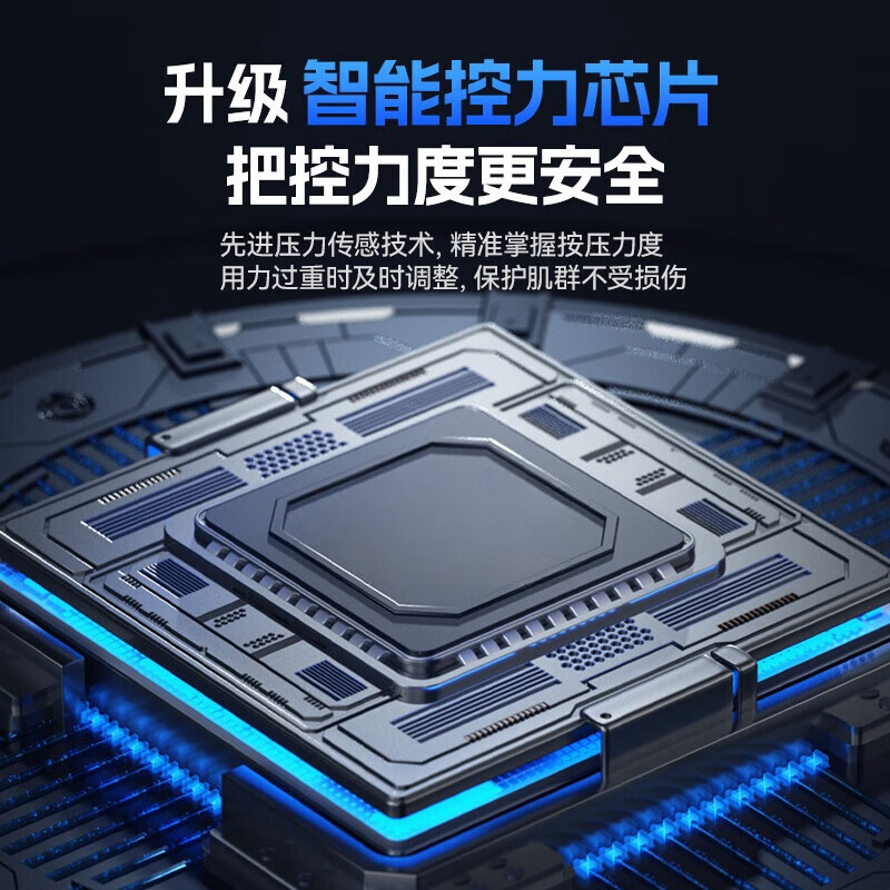 Youjiya fascia gun massager shoulder, neck, lower back, professional-grade muscle deep massage VTT sixteen-head fascia gun massager leg fully automatic multi-functional New Year's Day gift 16 head accessories German brand motor gray + 9 large modes + power lithium battery