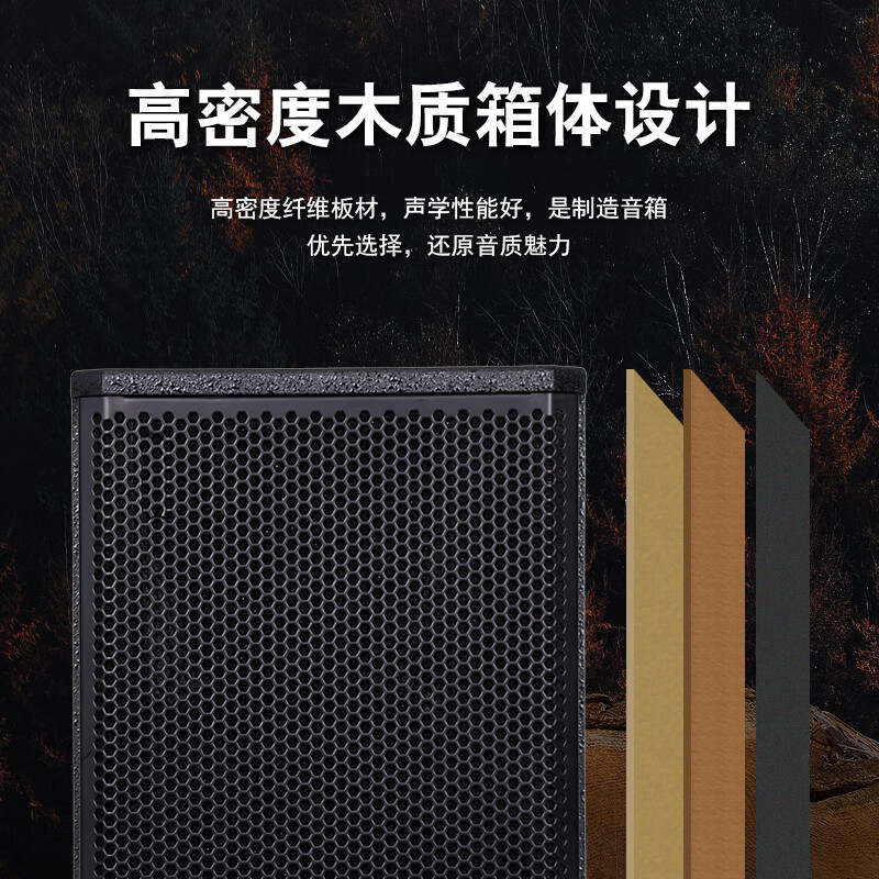 Xianke professional stage audio package conference room training background music 10-inch speaker outdoor performance mixer combination 10-inch 4-speaker deluxe version + two handheld