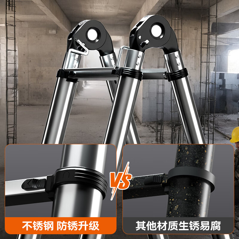 BAFEN Telescopic Ladder Multifunctional Herringbone Ladder Foldable Engineering Thickened Liftable Portable Stainless Steel Home Straight Ladder Multifunctional 2.5 = Straight Ladder 5.0 Meters Stainless Steel *1