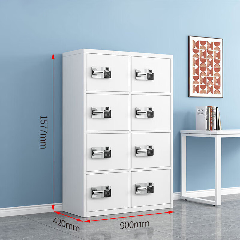 Jingku thickened multi-door safe cabinet low cabinet electronic fingerprint smart filing cabinet information cabinet financial filing cabinet eight-door national treasure fingerprint password lock