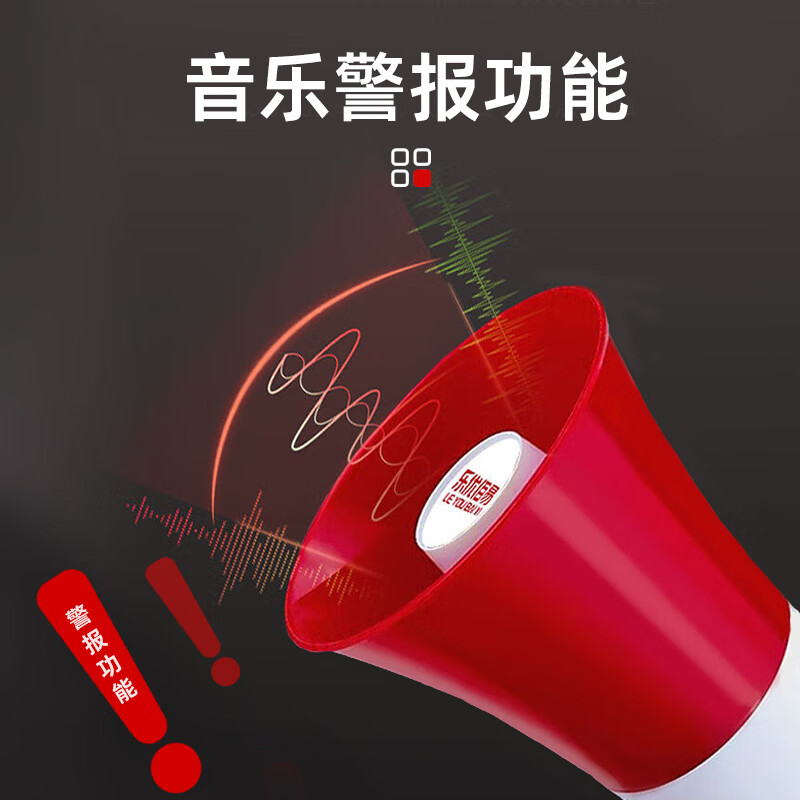 Leyoubaiyi recording speaker loudspeaker high volume long battery life portable propaganda loudspeaker foldable handheld loud outdoor speaker