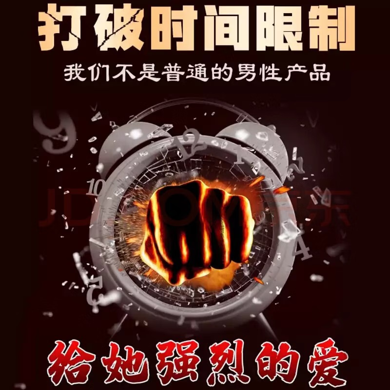 GIHWO imported male erection aid + delayed long-lasting peak blue non-ejaculation long-hard beforehand di+dabo men's intercourse extra hard 2 boxes sensitive premature ejaculation aphrodisiac long-hard double model