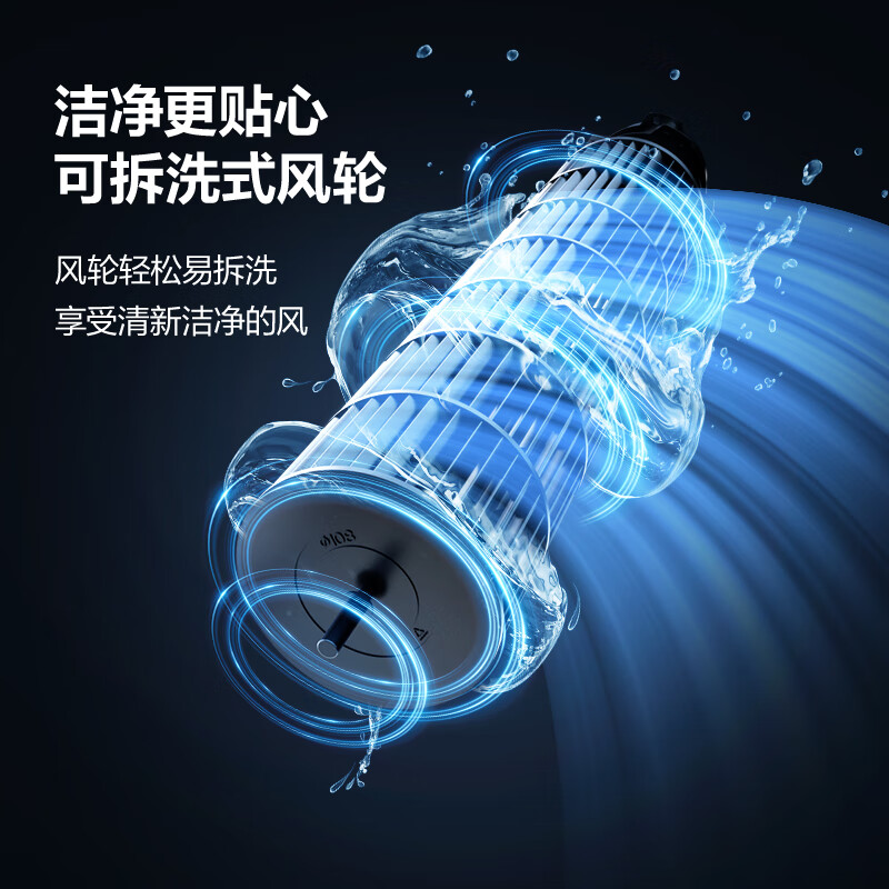 Gree Plasma Sterilization Household Air Conditioning Fan Humidification Cooling Fan Water Cooling Bladeless Tower Fan Energy Saving Cooler Cooling Small Air Conditioner KS-06X70Dag