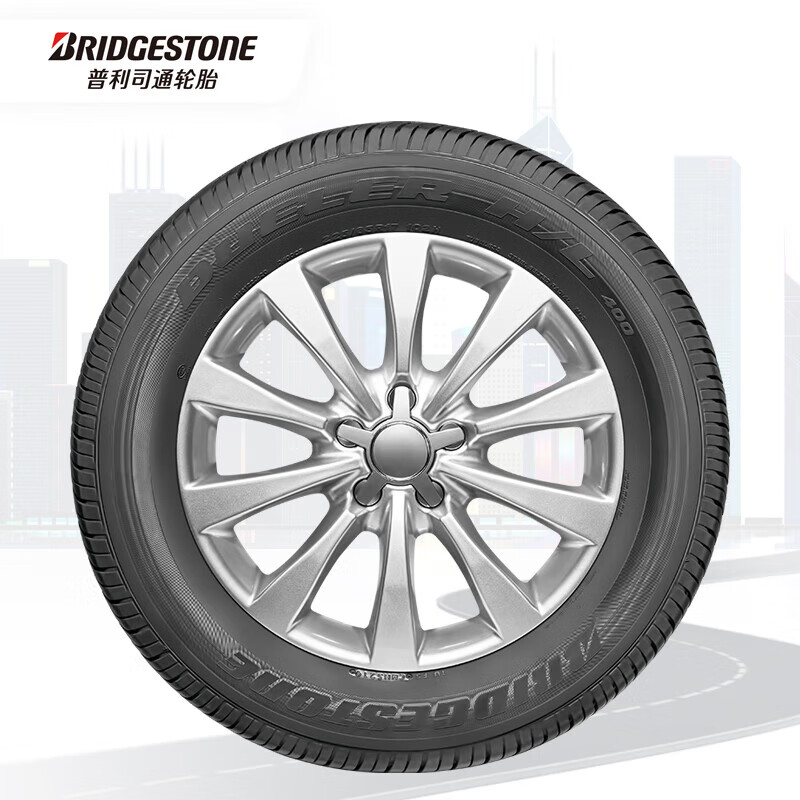 Bridgestone car tires 225/65R17 102V H/L 400 for Envision/adapted for RAV4/CVR