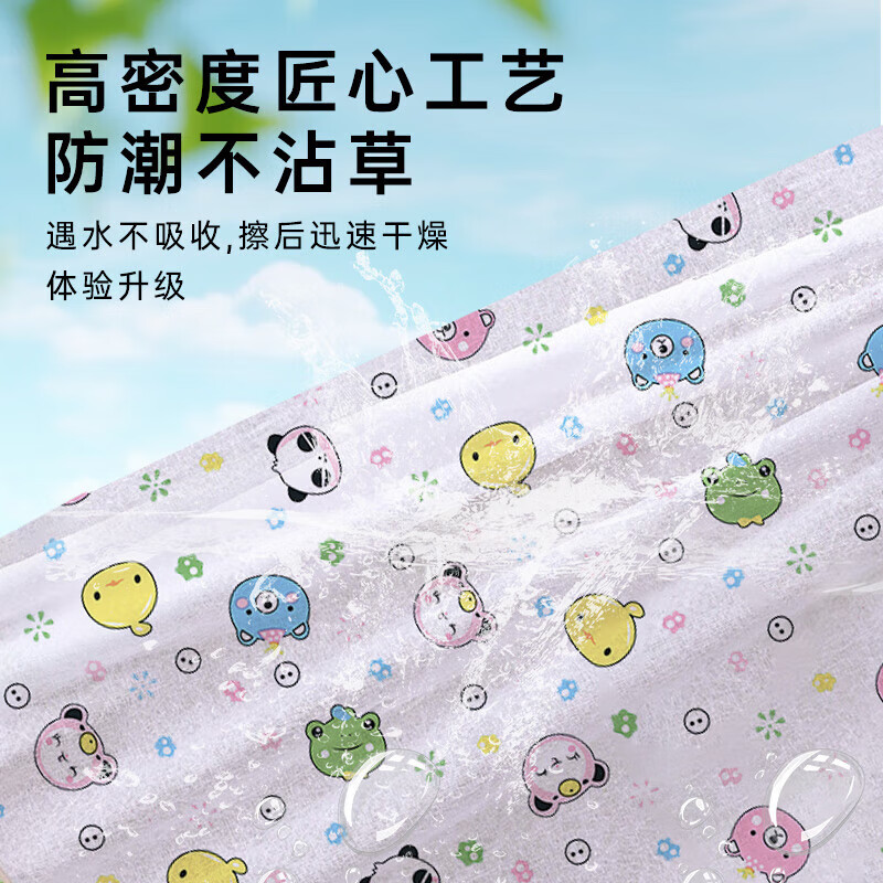 Disposable picnic mat, moisture-proof outdoor camping picnic cloth, large and thickened spring outing mat, portable outing beach mat, printed style 1 pack (including 4 ground nails) 160*220CM