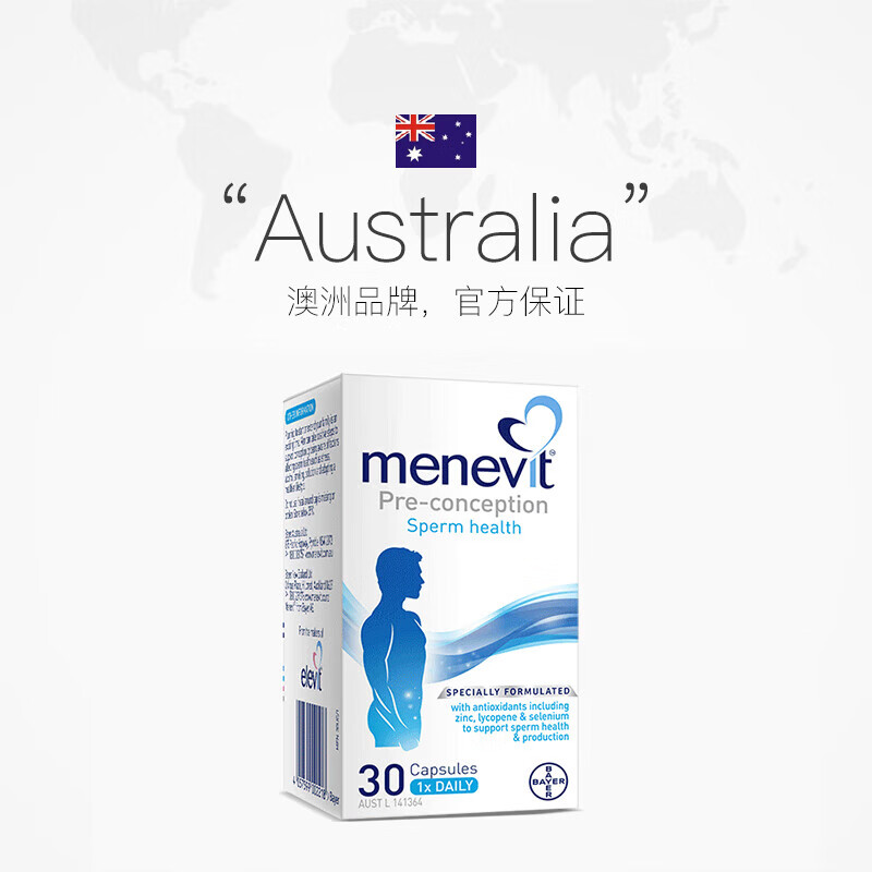 Elevit Maca Zinc Epimedium Capsules Men's Elevit 30 Capsules Supplement Folic Acid Zinc Lycopene