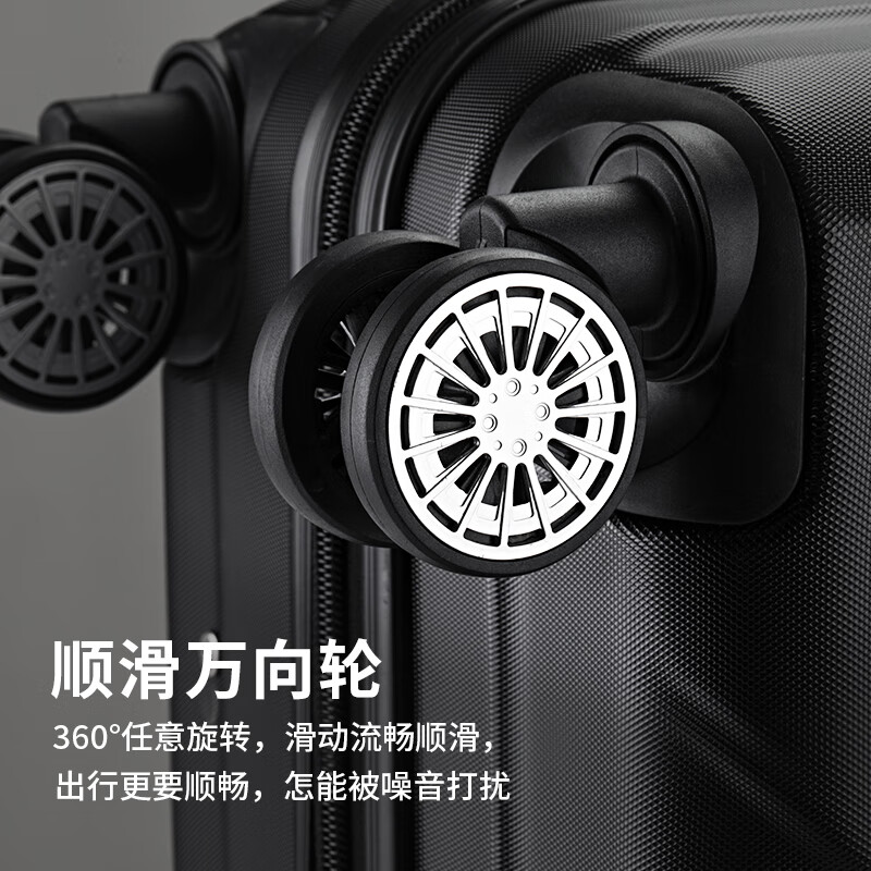 Fandia suitcase, men's small trolley case, women's suitcase, aircraft boarding luggage, password case, leather case 20 inches black