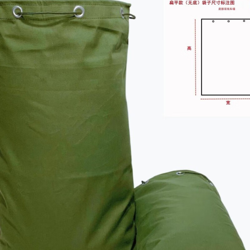 Thick canvas large size express sorting transfer moving quilt environmental protection bag drawstring storage bag document destruction bag 50 wide 70 high smash deduction others