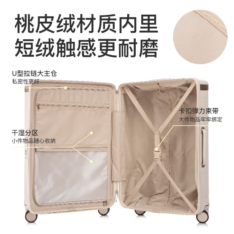 Juanling suitcase trolley case small boarding suitcase for male and female students large capacity thickened password box next day delivery suitcase off-white TSA password lock + double-layer explosion-proof zipper PC three-layer thickened 20 inches - boarding suitcase - portable suitcase on the plane Export to domestic sales