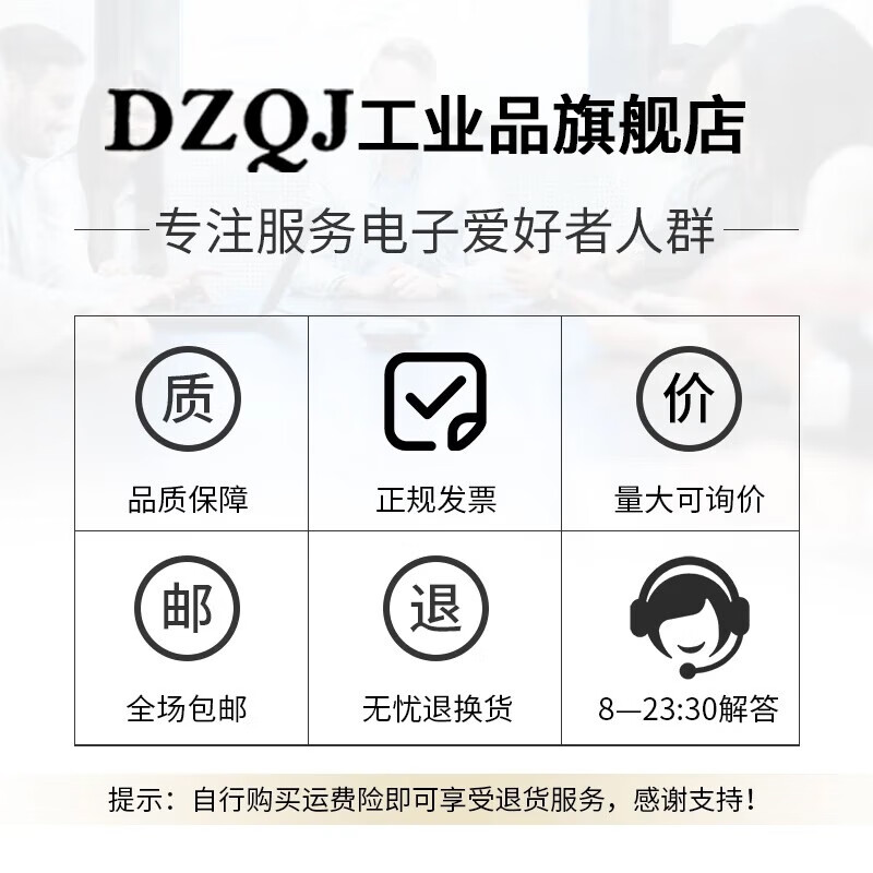 USB-C to square port with pin DC converter TYPEC laptop power conversion connector TYPE-C female to 7.4*5.0mm suitable for Dell