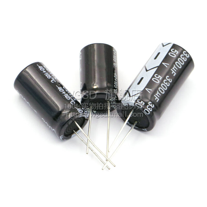 Dafuri direct plug aluminum electrolytic capacitor 16V 25V35V 50V 220uf 100V 470UF 3300u 16V 4700uF volume 16x25mm (5 pieces)