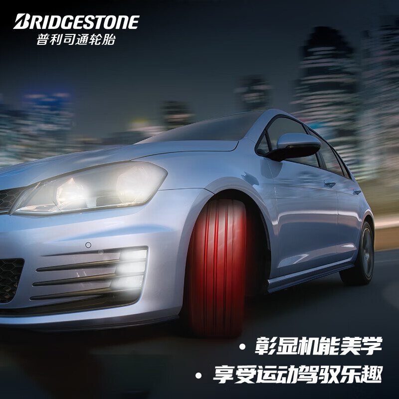 Bridgestone car tires 225/45R17 94W RE003 suitable for Golf GTI/Cruz/Leader/Superb