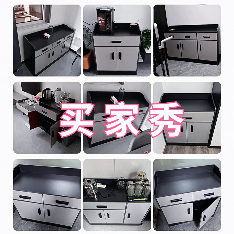 Yijiamu light luxury sideboard cupboard living room wall storage cabinet multi-functional storage cabinet modern simple tea cabinet wine cabinet classic two doors and two drawers 80*38*80CM self-assemble