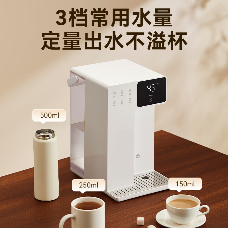 Jingdong White Rhino instant hot water dispenser household desktop small desktop drinking water boiling water dispenser kettle 3 seconds quick heating 6-stage temperature control 3.2L antibacterial water tank