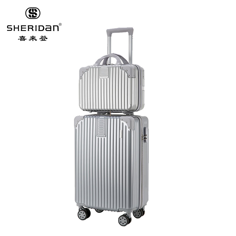 Sheraton (SHERIDAN) business travel trolley case, multi-purpose luggage, boarding code box, 20-inch + 14-inch combo trolley case, silver SHX807