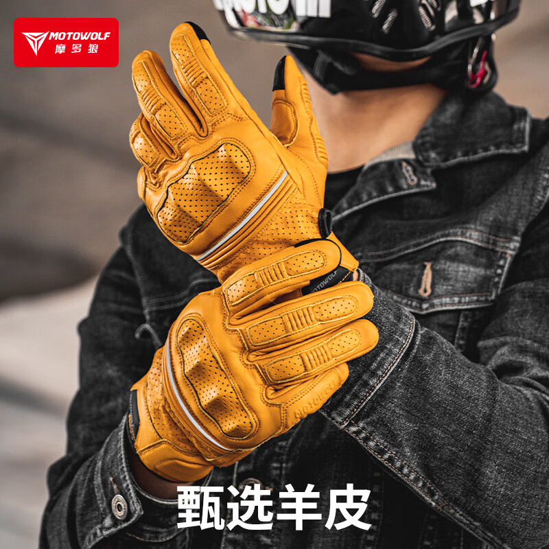 MOTOWOLF Summer Motorcycle Gloves Retro Breathable Genuine Leather All-Season Cycling Equipment Motorcycle Rider Equipment for Men Shadow Black Genuine Sheepskin/Mesh Breathable XL Two-finger Touch Screen