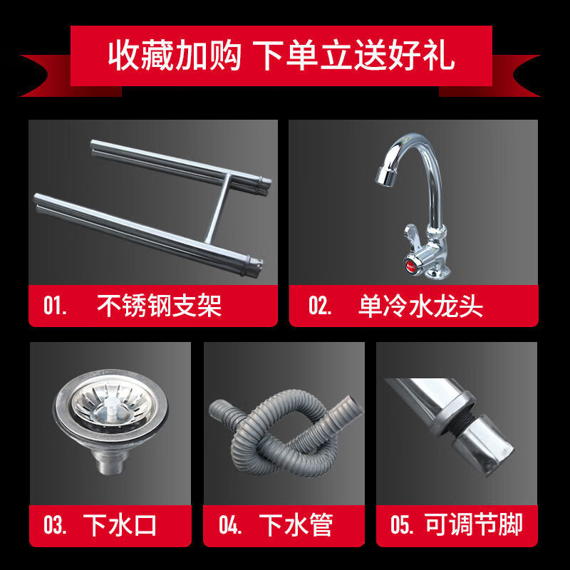 Ye Yu household stainless steel sink single double three slots with bracket kitchen sink wash basin wash basin sink commercial length 120 width 60 height 80 double pool 1.0 thick