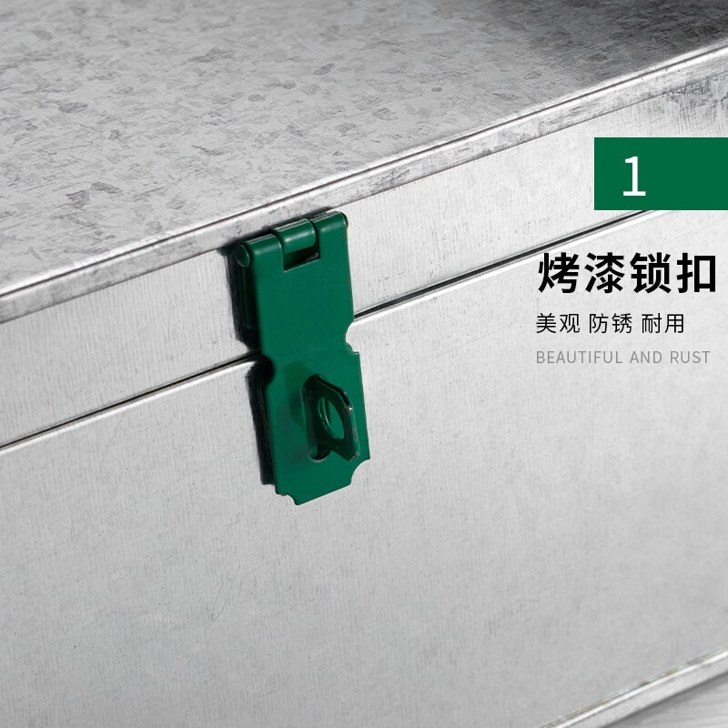 Meikejie galvanized sheet take-out box with lock storage box storage carpentry portable iron box large iron hardware tool box No. 2 storage box tin box + lock