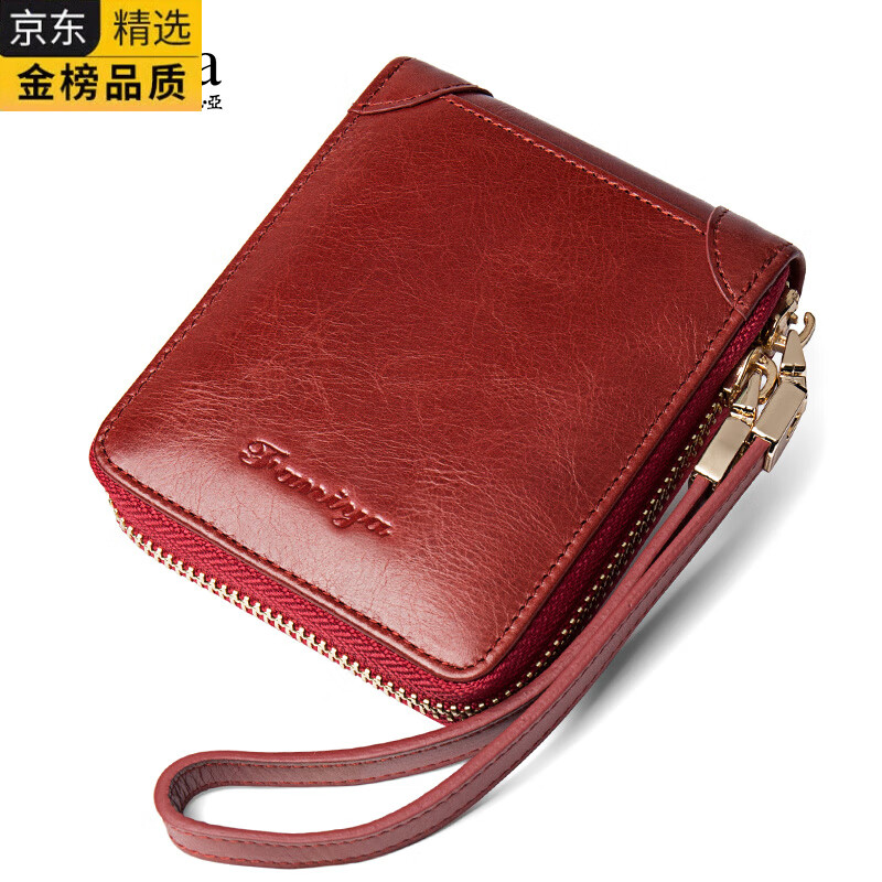 GIOIO German imported quality women's wallet short genuine leather pure cowhide new zipper coin purse card holder all-in-one women's black (anti-theft brush)