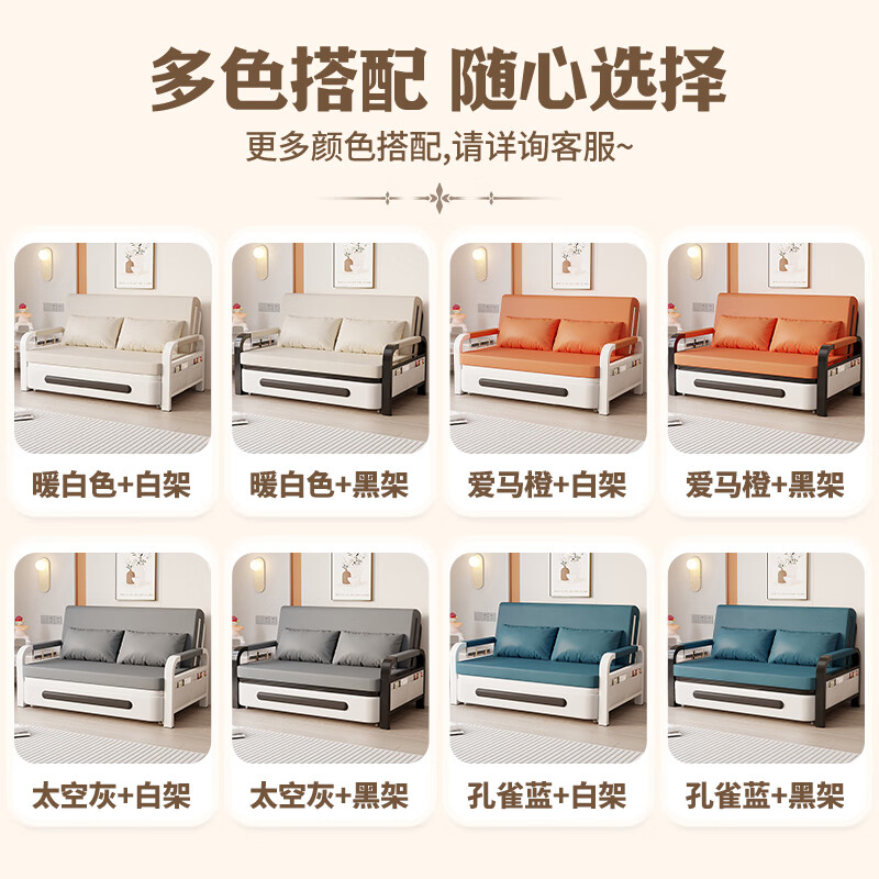 Kuizhu Ranyun folding sofa bed all in one dual use 2025 dual use small apartment retractable bed living room balcony multi-function bed new model 0.82m storage type +7CM sponge default space gray