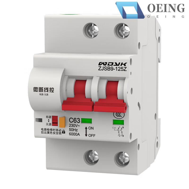 Wire-controlled intelligent circuit breaker air switch wired auxiliary contact control air switch zjsb9-125z 10A 1P