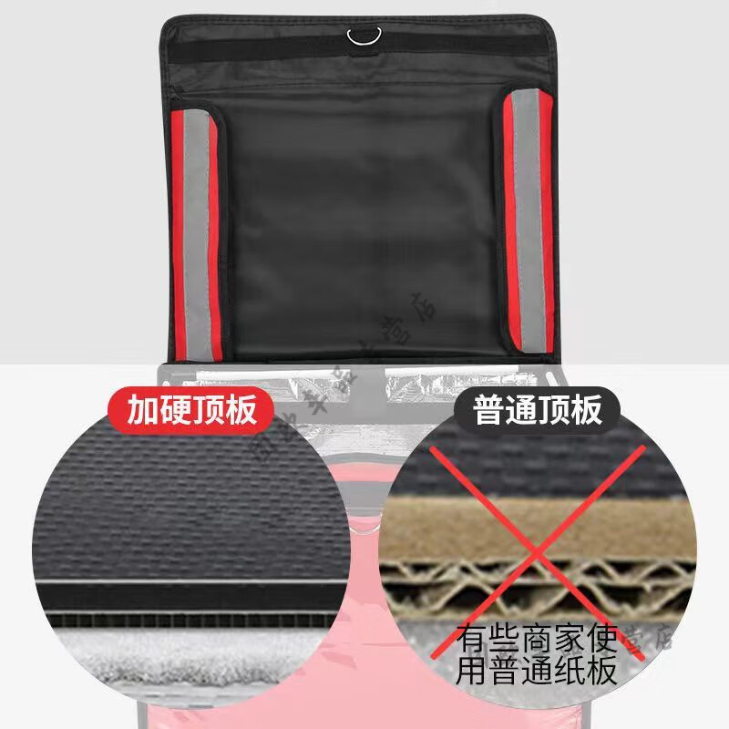 Insulated and leak-proof Beijing takeaway delivery box red takeout box insulated box 30L45L food delivery 30 liters standard + partition