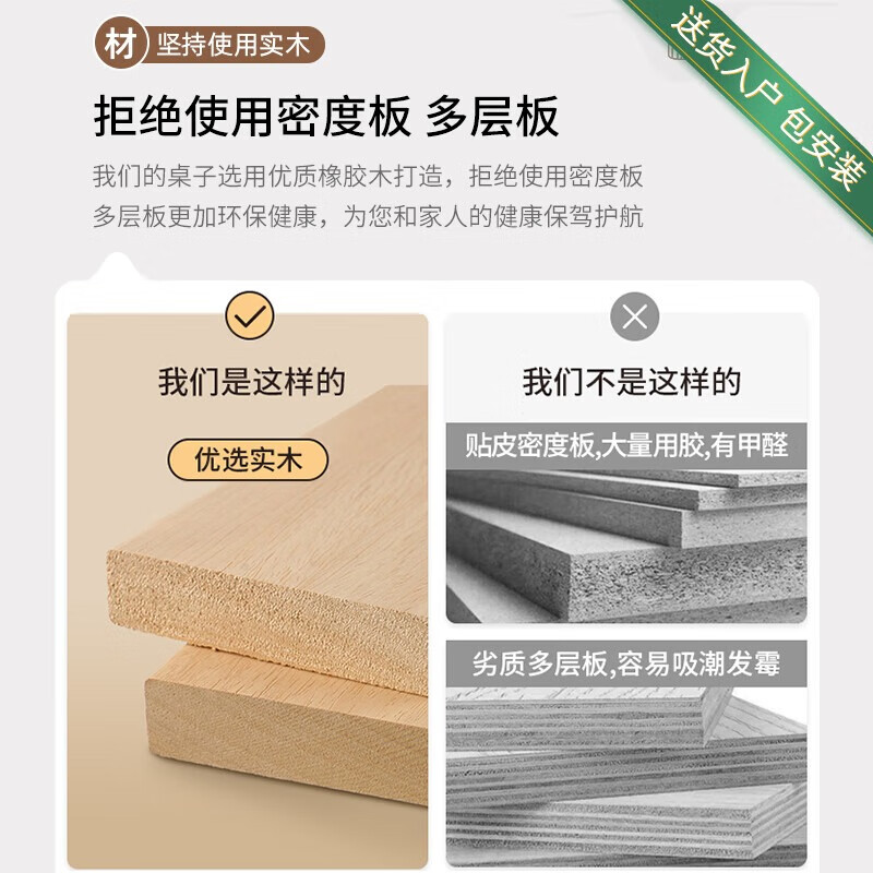 Le series island table retractable integrated retractable solid wood bar living room home dining side cabinet modern Japanese wine cabinet double-sided bar table 45CM + chair * 1 - walnut color