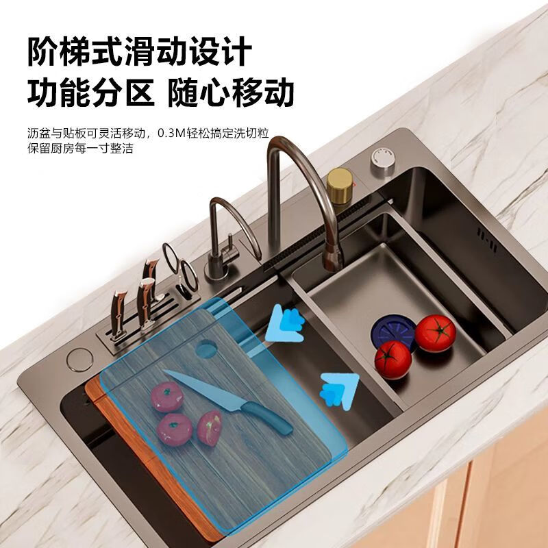 Ye Yuqiang gray kitchen sink Raindance large single-slot material sink with knife holder 80*45 top version