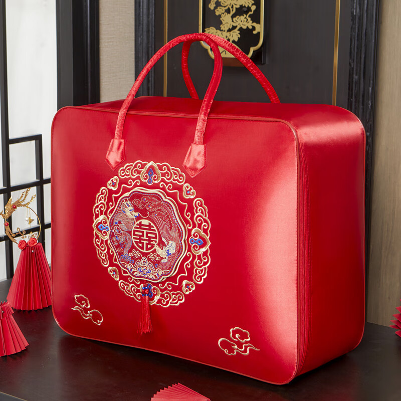 Miaopule high-end wedding four-piece set of packaging bags, wedding dowry, red wedding quilt, cotton quilt storage bag, Dragon and Phoenix Chengxiang (double handles, hand embroidery), extra large size 60*50*35 (8-12 catties quilt)