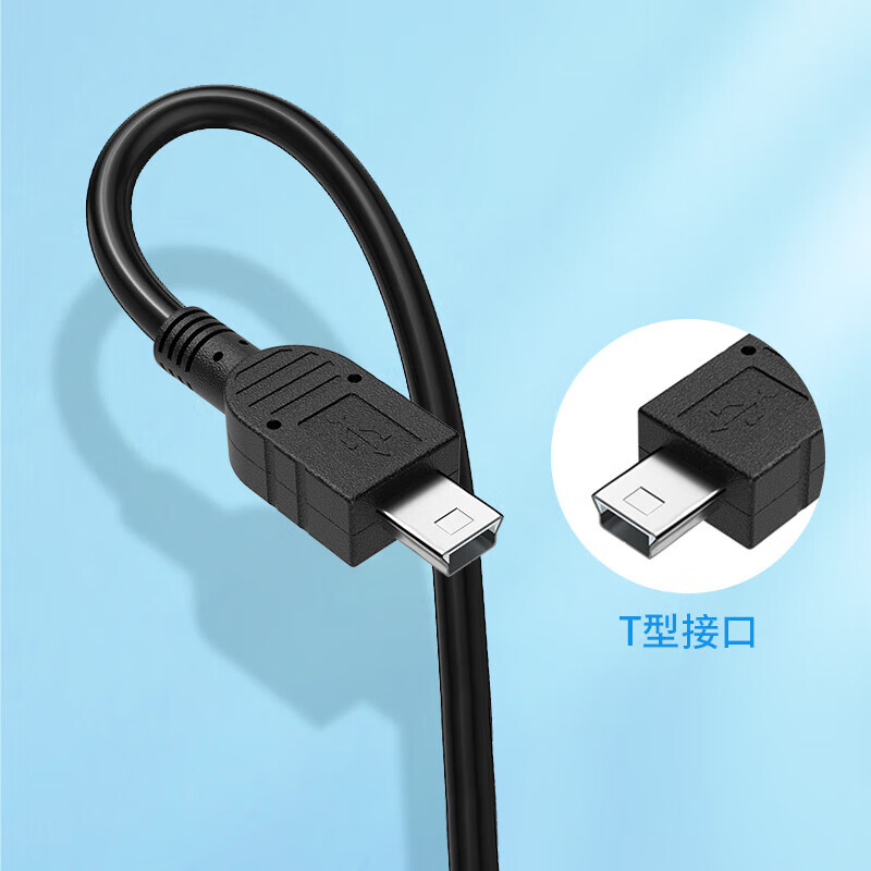 Langxun for Texas Instruments calculator TI-Nspire CX CAS charger cable TI-84 PLUS SE data cable black (Mini USB T-port data cable black (Mini USB T-port data cable) 1m