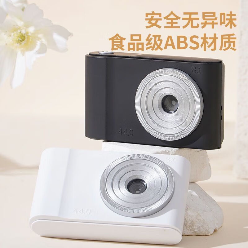 Xiaomi Guoba student digital camera birthday gift for girls entry-level cute and good-looking girl travel portable micro-single campus high-definition dual camera travel replacement ccd 64g* memory card one without camera naked* machine