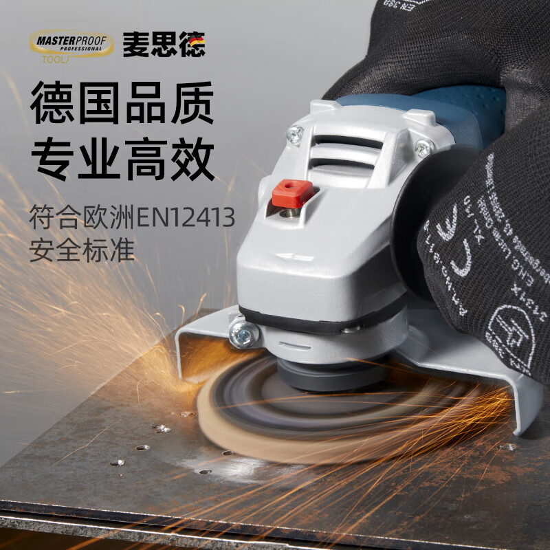 MASTERPROOF angle grinder grinding disc, louver wheel polishing disc, thickened polishing disc, metal rust removal polishing disc, louver blade, 5 pieces