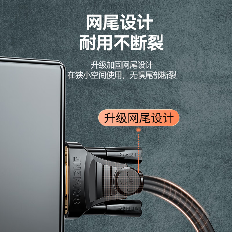 Shanze DVI cable dvi24+1 digital high-definition male-to-male laptop projector display video connection cable dvi-d signal conversion cable 1.5 meters DV-8015