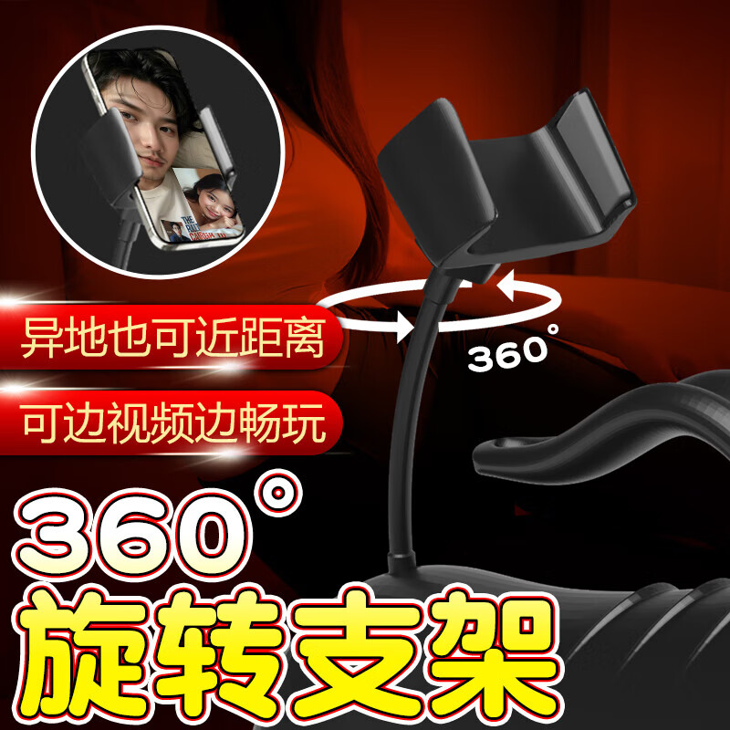 Jiuai gun machine simulated penis female masturbation device fully automatic telescopic pile driver inserts penis adult sex toy upgrade 1 penis screen display bracket