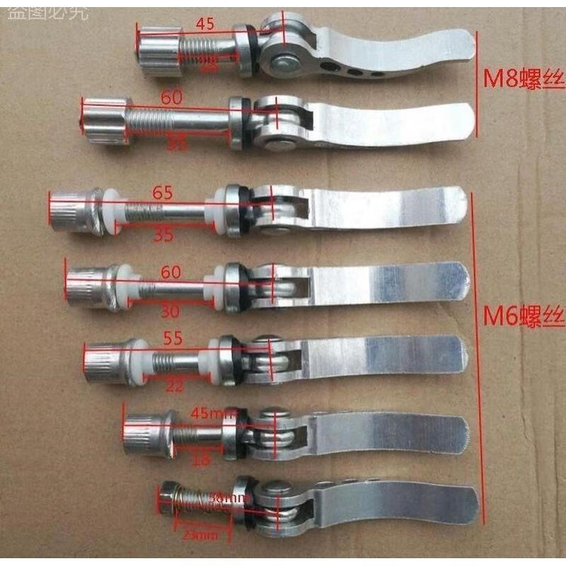 Ni Zhier customized quick-press screw locking quick handle quick-release screw cam handle screw pressing quick-release screw M6-65 5 pcs