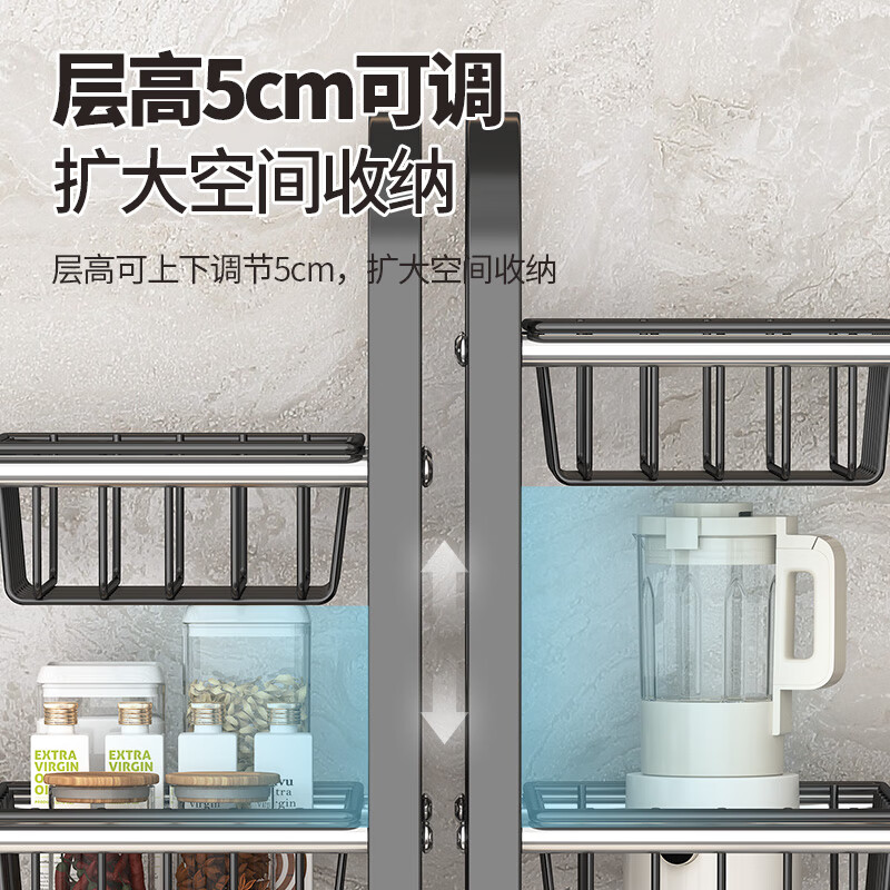 MAXCOOK kitchen sink multi-functional storage rack cabinet retractable layered shelf cabinet single layer MCZW9309