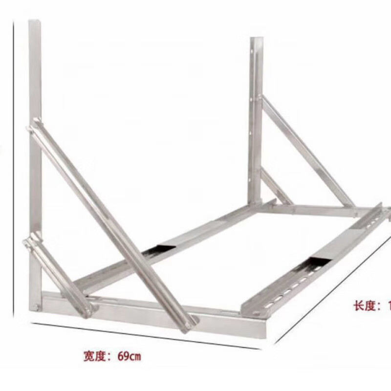 Ye Yu thickened cross arm bracket stainless steel air conditioner outdoor unit bracket universal-.P/P/P/P outdoor rack 1P thickened cross arm stainless steel bracket with gasket screw