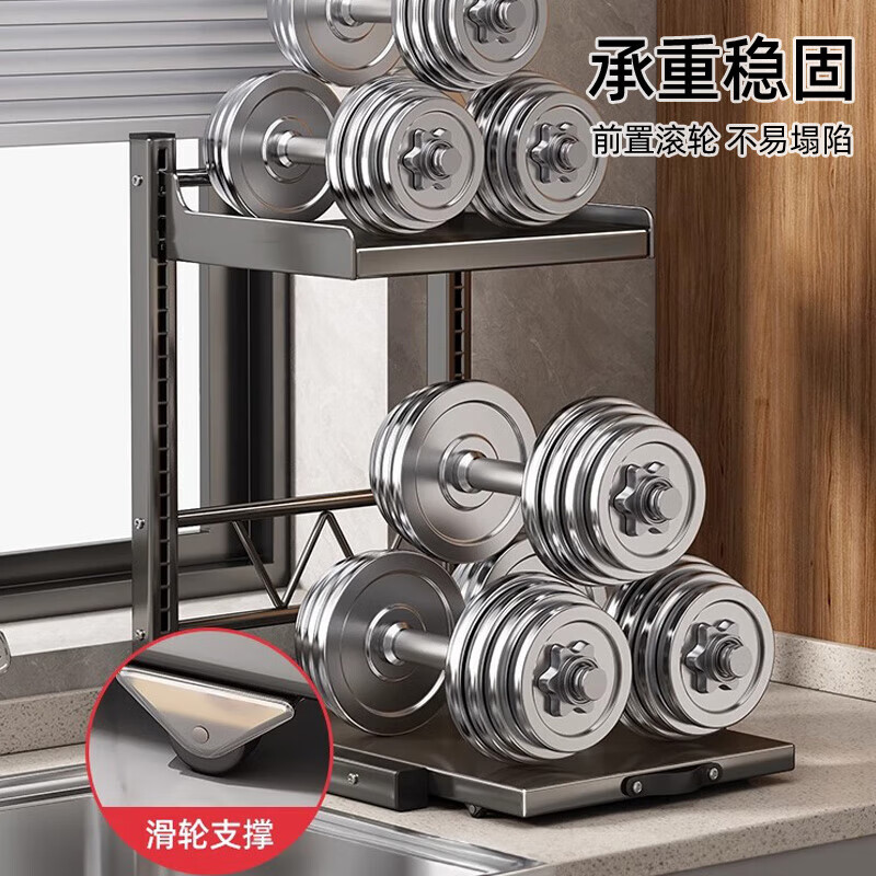 Youqin rice cooker storage rack, multi-functional microwave oven rack, kitchen appliance countertop, pull-out multi-layer storage rack, double-layer heightening roller pull-out, length 30*depth 35