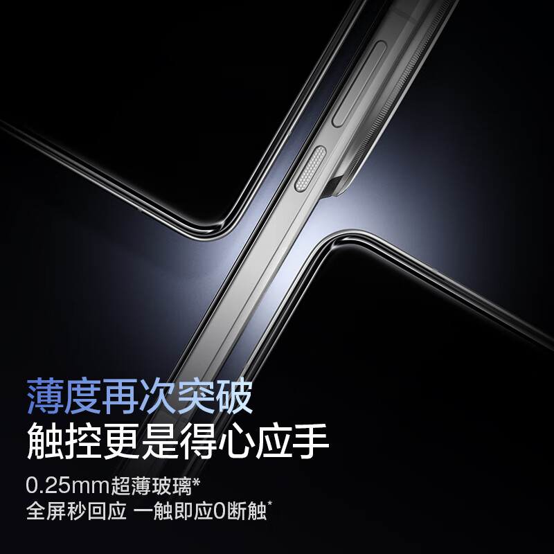 Flash Magic 3D Hot Bending Film丨Universal 15sPro suitable for Xiaomi 15Pro/Ultra tempered film Xiaomi15spro mobile phone film ultrasonic unlocking dust-free chamber protective film 1 piece pack*hot bending full adhesive film 3D full coverage*original screen smooth touch universal Xiaomi 15Pro/15Ultra