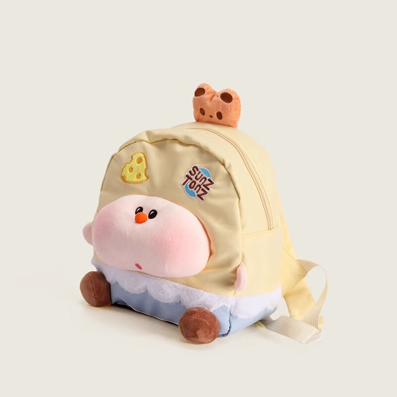 Fan Shengyu schoolbag primary school student backpack children's small backpack cartoon doll lightweight spring outing small schoolbag travel travel bag Huangtao butt backpack nylon