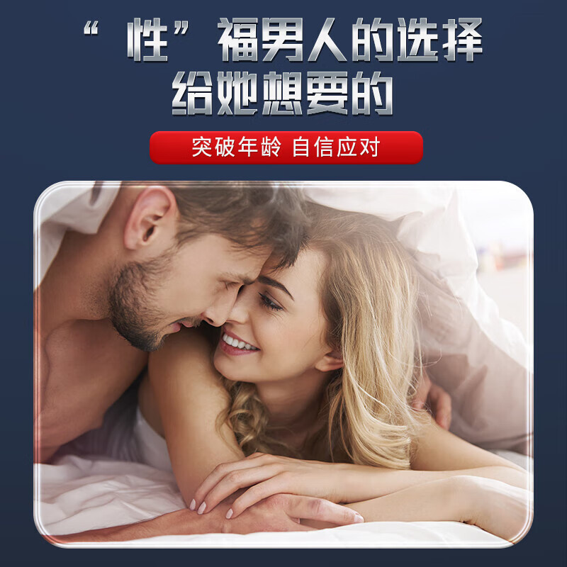 Tong Ren Tang Deer Antler Maca American Ginseng Tablets Maca Ginseng Pressed Tablets Candy Mac Card Rhodiola Rosea Wolfberry 3 Boxes