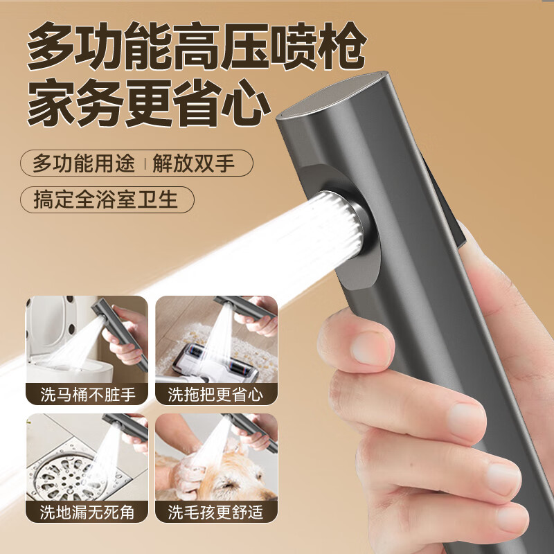 Breda shower set home bathroom shower shower faucet three-piece set pressurized shower head bather black four-stop water outlet stainless steel set