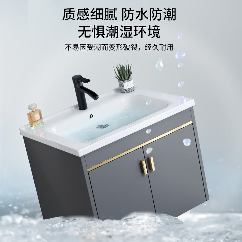 Jomoo's new bathroom washbasin cabinet combination space aluminum small apartment bathroom cabinet integrated ceramic washbasin sink dz 60 complete set + mirror cabinet width 40