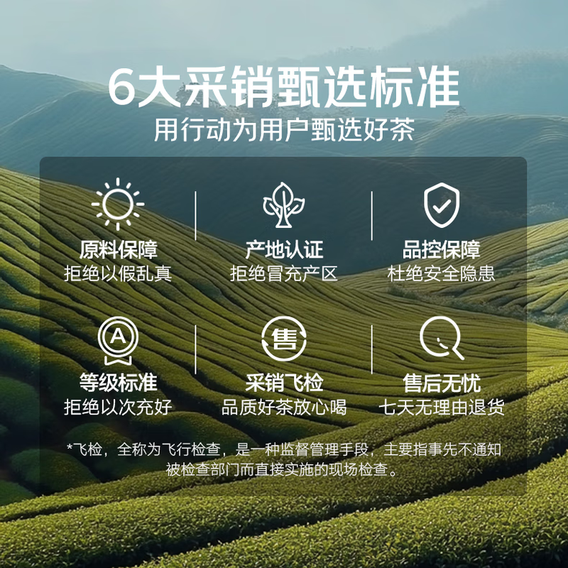 Dipo'er Pu'er Tea Pure Glycol Flavor 100 pieces*0.5g Instant Tea Bags Mass Sold Boxed Stock Up for Gifts