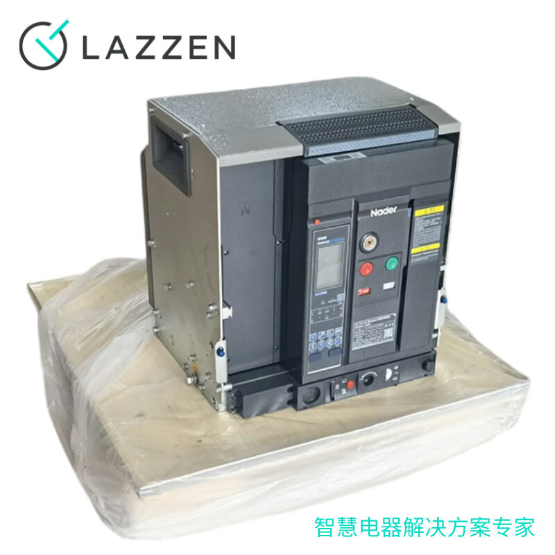 Liangxin 00 type frame circuit breaker Shanghai Electric 3P fixed 4000 6300 200A NDW1A-16 3P