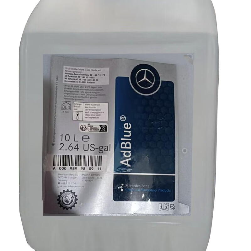 Urea for Mercedes-Benz original diesel vehicles GL350 ML350 GLE350D Land Rover Range Rover Cayenne diesel vehicles can be used. Urea water for vehicles 10L