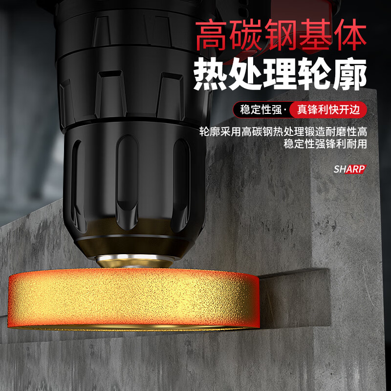 Delixi electric stone edge grinding wheel marble granite tile trimming and chamfering artifact slotting grinding arc angle grinder manual wheel Roman edge grinding wheel thickness 20mm 1 pack