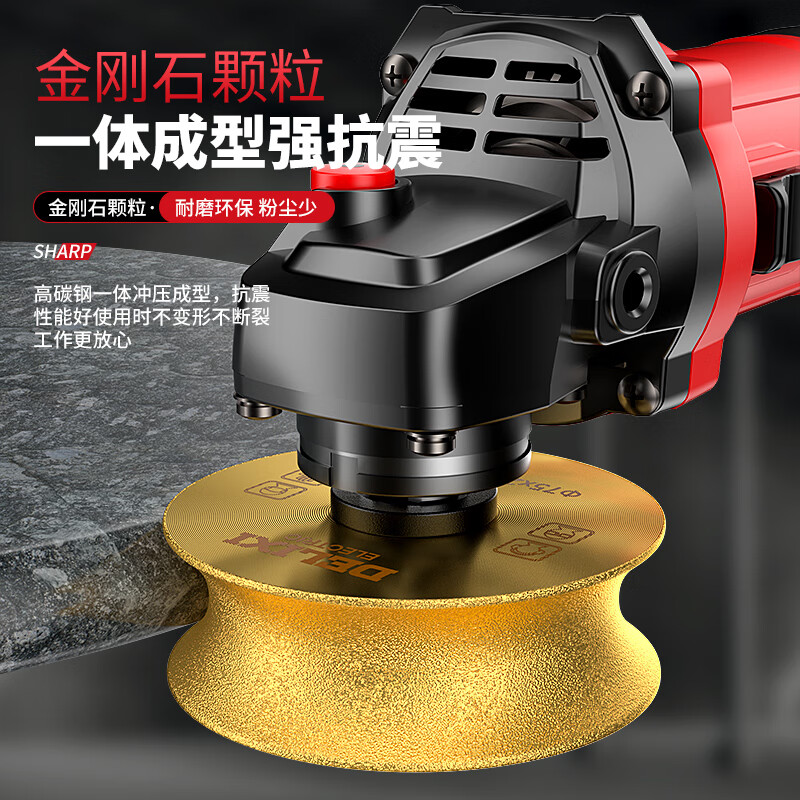 Delixi electric stone edge grinding wheel marble granite tile trimming and chamfering artifact slotting grinding arc angle grinder manual wheel Roman edge grinding wheel thickness 20mm 1 pack